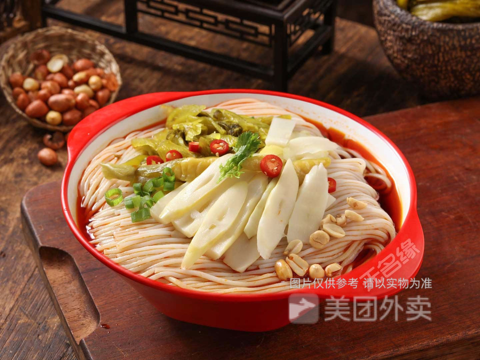 无名缘肉沫米粉