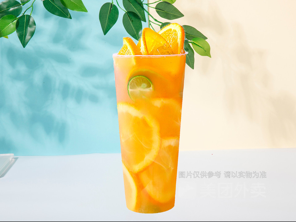 满杯霸气橙橙图片