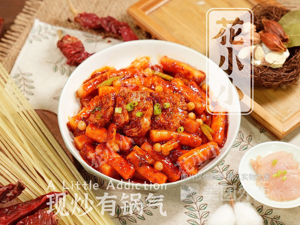 鸡肉米粉炒年糕图片