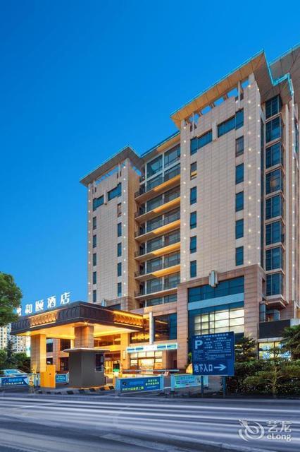 苏州和颐酒店东大街