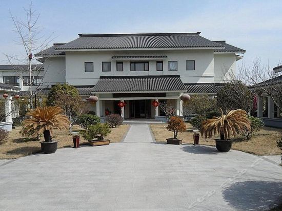新沂五花山庄度假酒店
