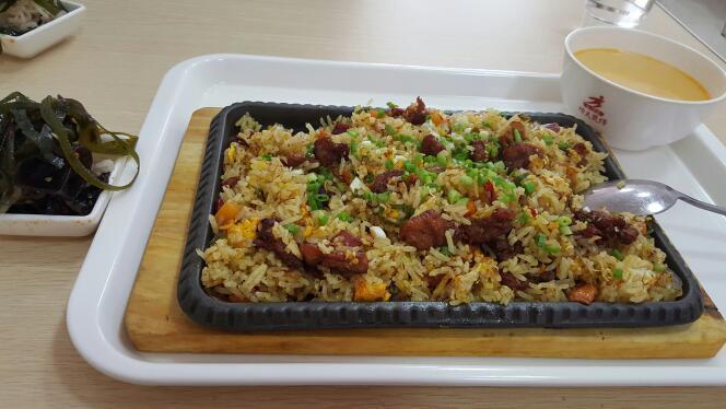 辣子鸡铁板饭图片