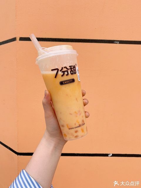芒椰小丸子图片