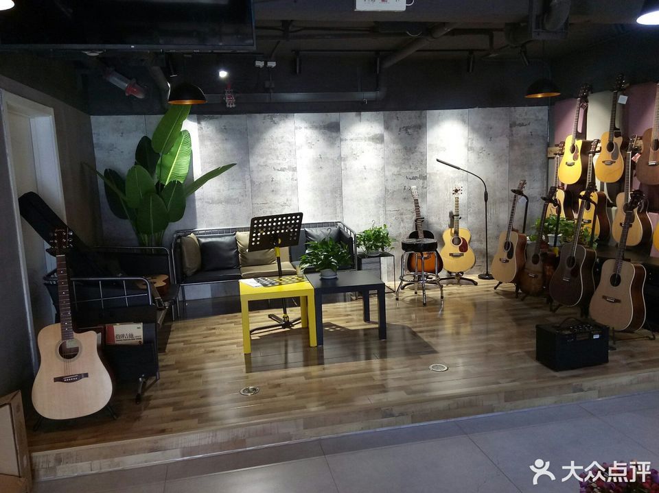 大连星光吉他琴行