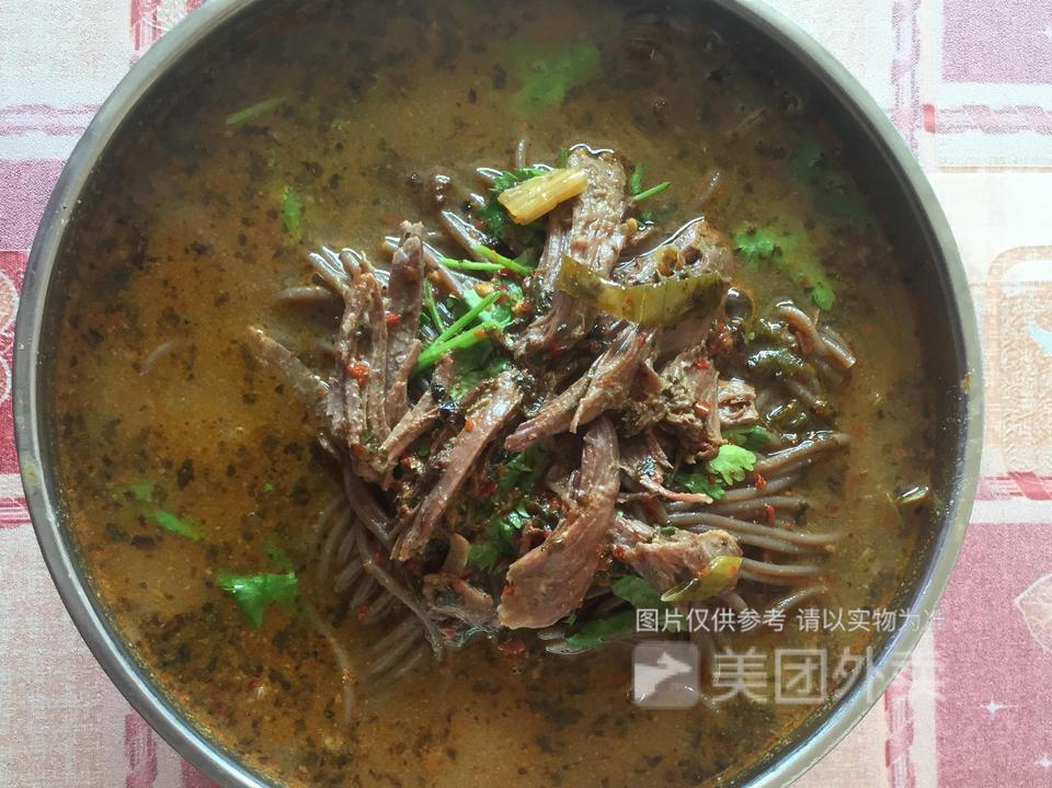 狗肉面图片