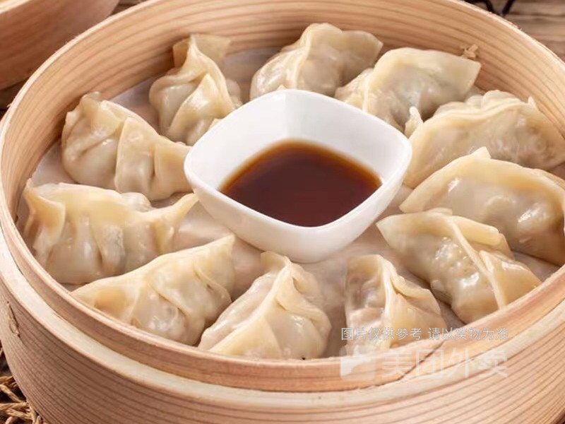 香菇猪肉饺子图片