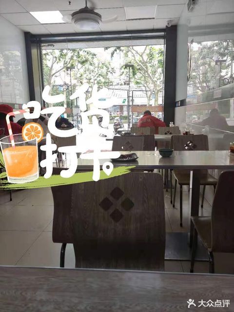 福建沙县小吃图片