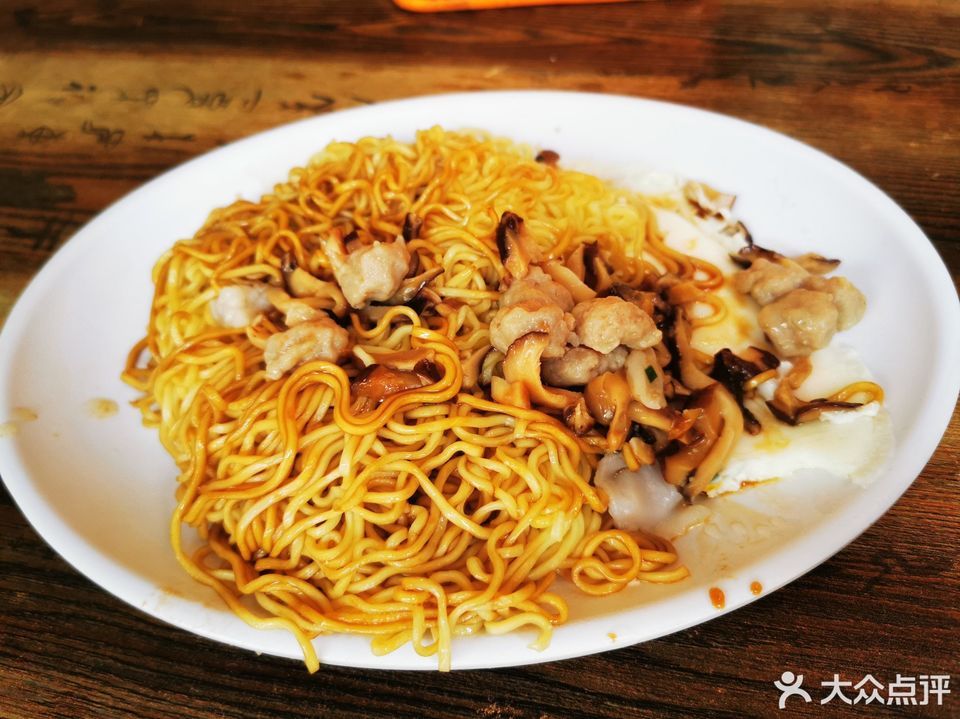 厚河珍姐肠粉店