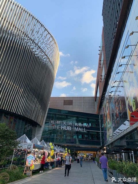 查看虹桥火车站附近商场_360地图搜索结果列表