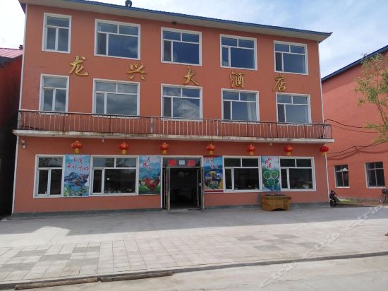 地址(位置,怎么去,怎么走,在哪,在哪里,在哪儿):通化市辉南县朝阳镇