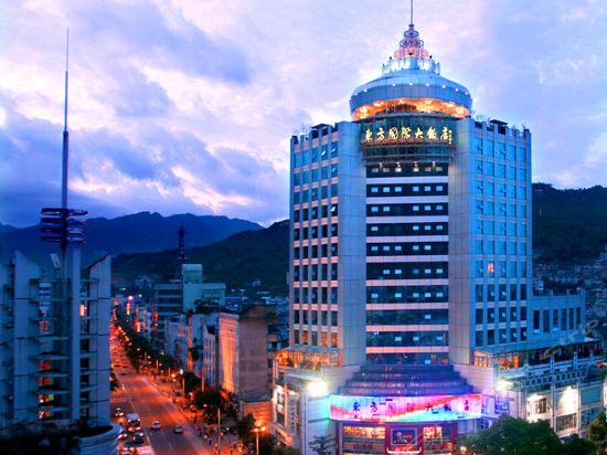 冠云国际大酒店财富假日酒店宁德世鸿大酒店宁德财富品位酒店宁德东方