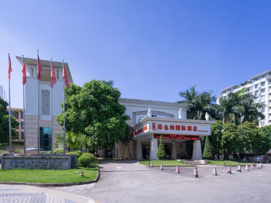 维也纳国际酒店(东莞山庄店)图片