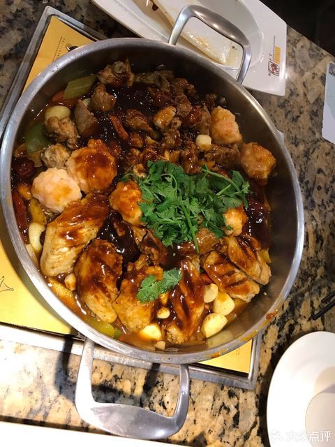 黄记煌(凯德广场店)