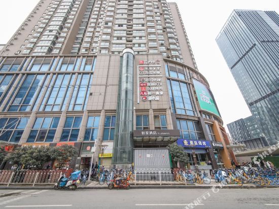 如家快捷酒店(街道口店)图片