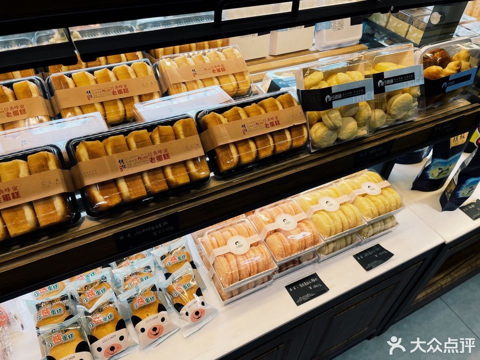 三色鸽奶昔面包水果印象雪糕分类:甜品店;面包/饮品;糕饼店;面包店