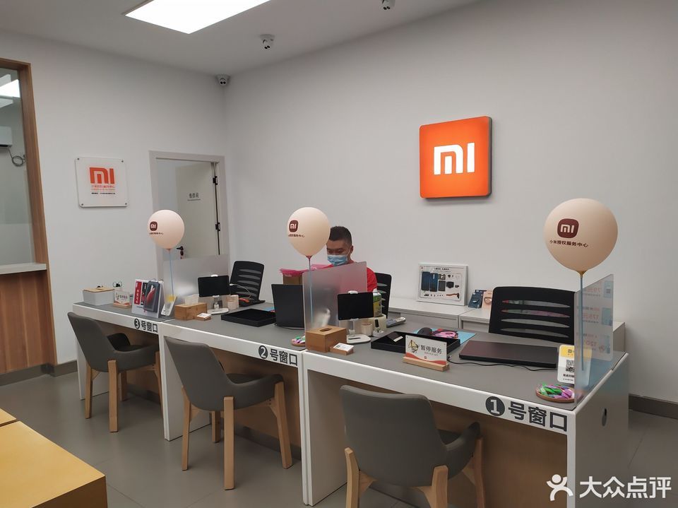 中国电信宽带电视手机服务中心