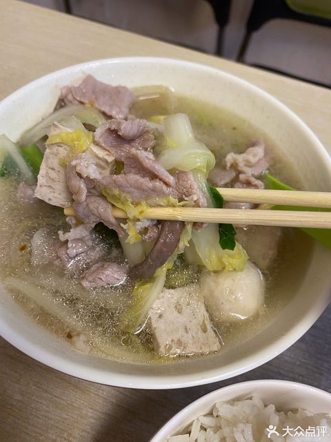 品品鲜潮味汤粉世家