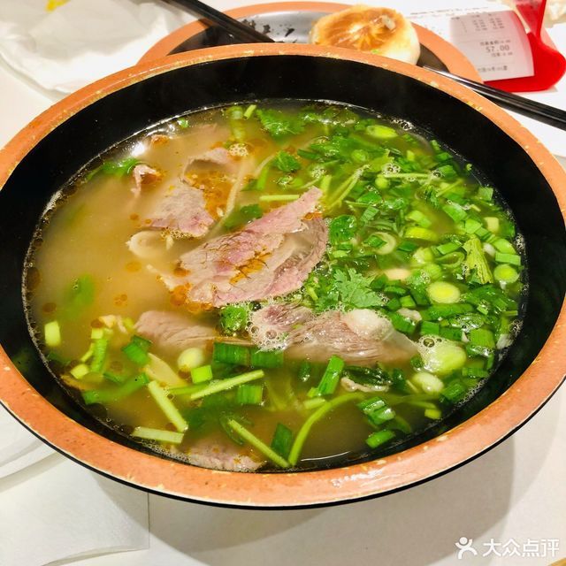 牛肉粉絲湯圖片