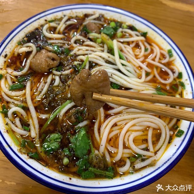 重庆邓仁潘特色羊肉羊杂粉