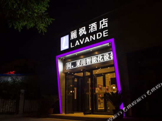 丽枫酒店招聘_丽枫酒店招聘(3)