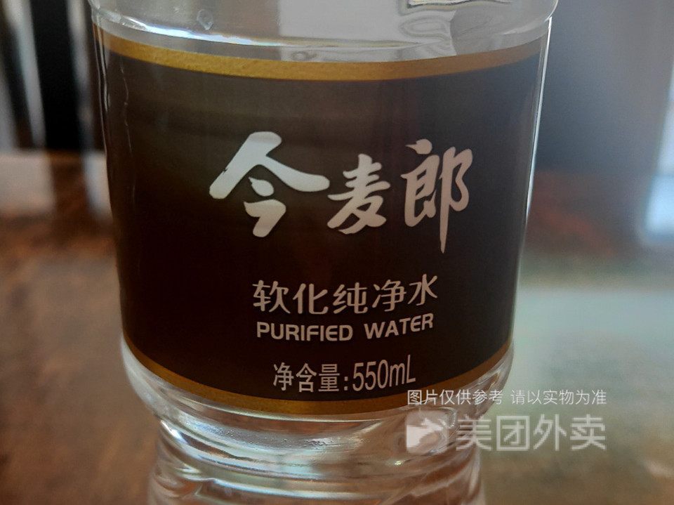 今麦郎矿泉水图片