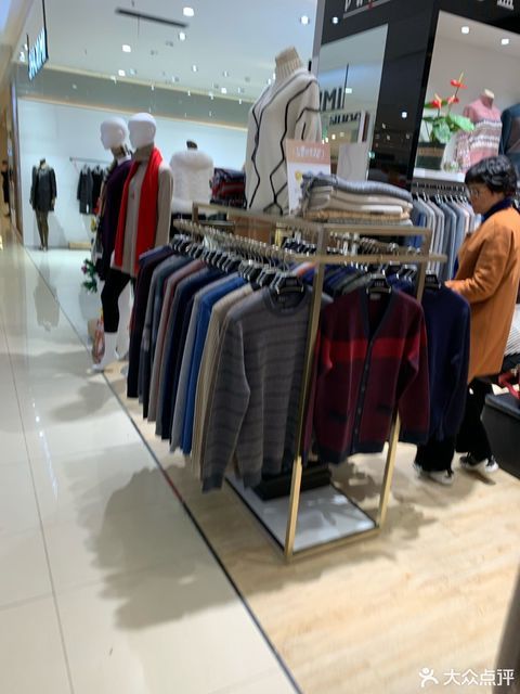 皮皮狗(天虹商场店)