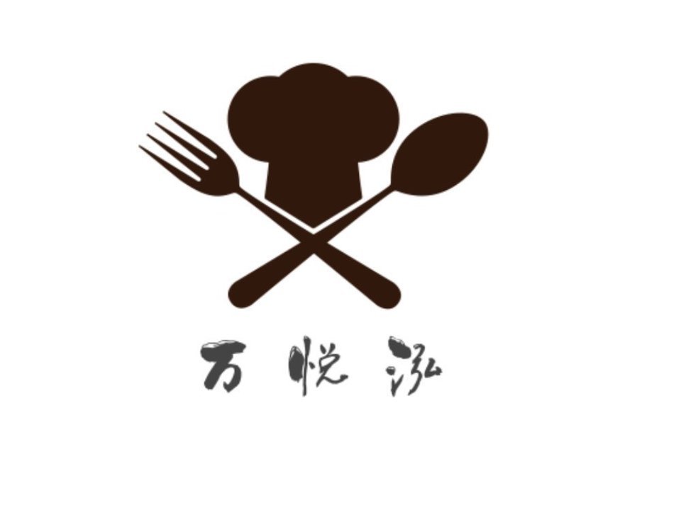 刘记私房菜