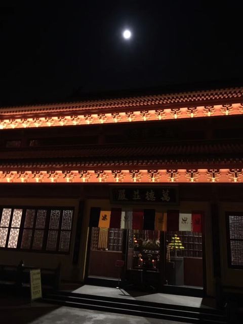 开山寺地址(位置,怎么去,怎么走,在哪,在哪里,在哪儿):柳州市柳城县