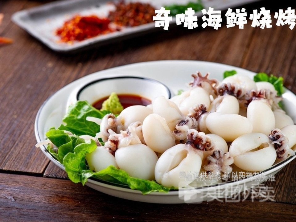 白灼墨鱼仔图片