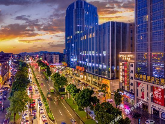 中山市古镇海洲古灯灯饰配件加工厂