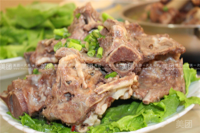 老郭羊架馆达旗二分店