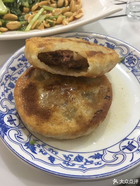 牛庄高晓山馅饼城海城店