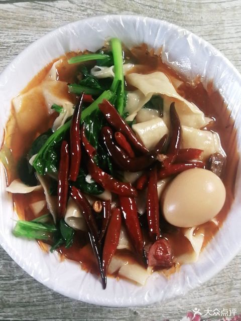 羊肉烩面牛肉板面翠屏大街店