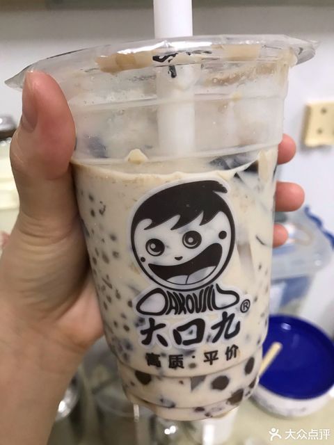 大口九茶饮