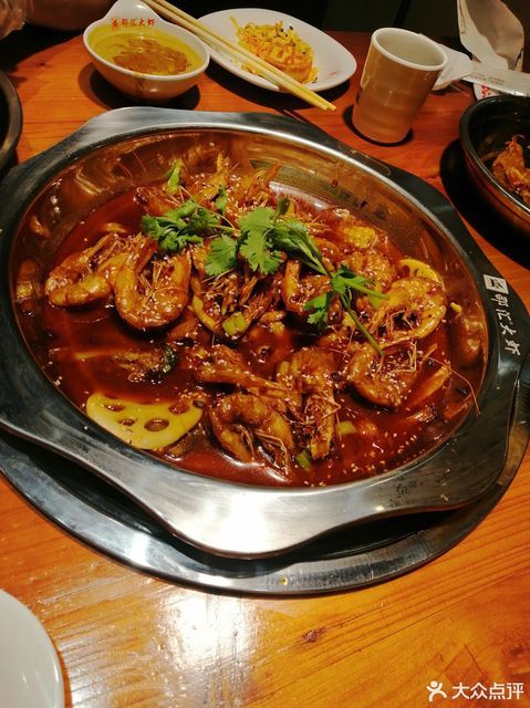 紫云轩火锅(沟帮子店)