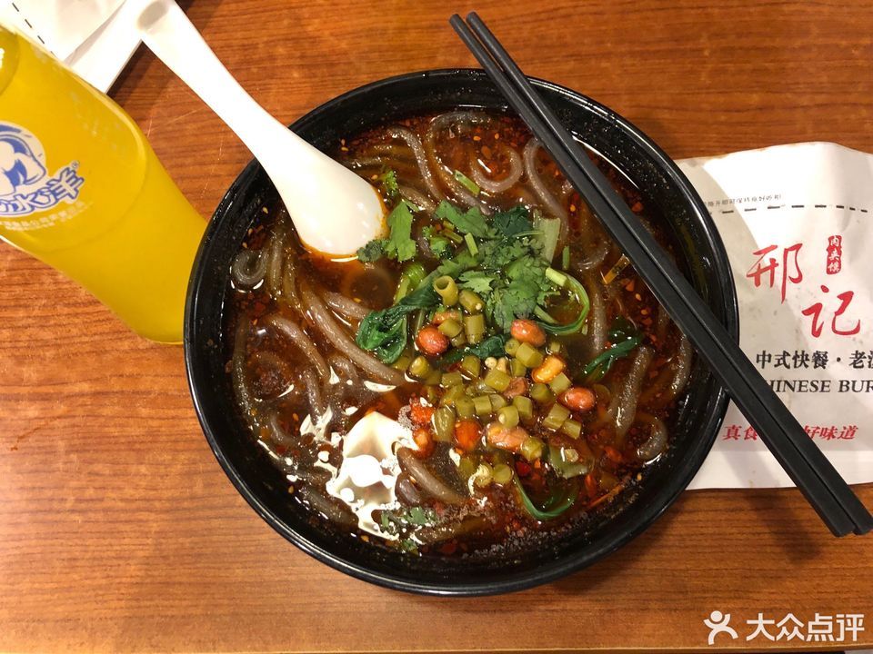 原味酸辣粉图片