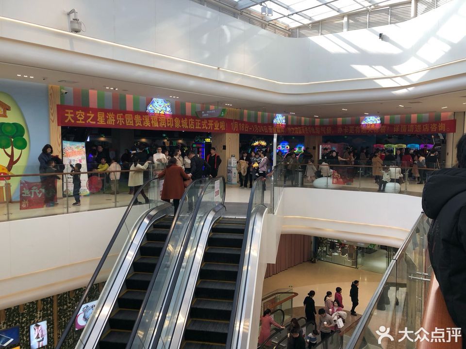 怎么走,在哪,在哪里,在哪儿):鹰潭市贵溪市建设路电话:福润·印象城