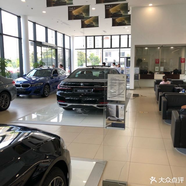 宝马汽车无锡宝诚高惠4s店[无锡宝诚高惠汽车销售有限公司]图片