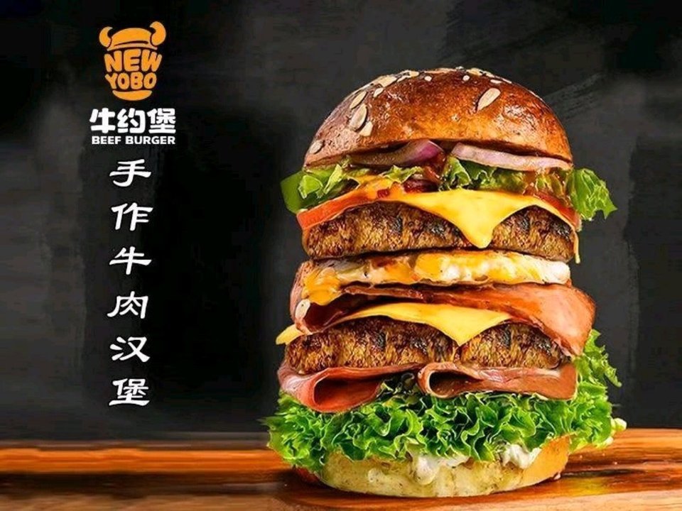 学校门口的小吃