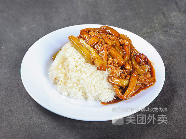 肉末茄子盖饭图片