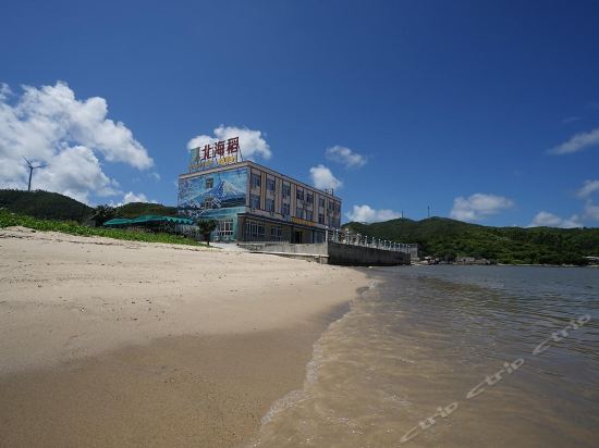 阳春市隆海山庄