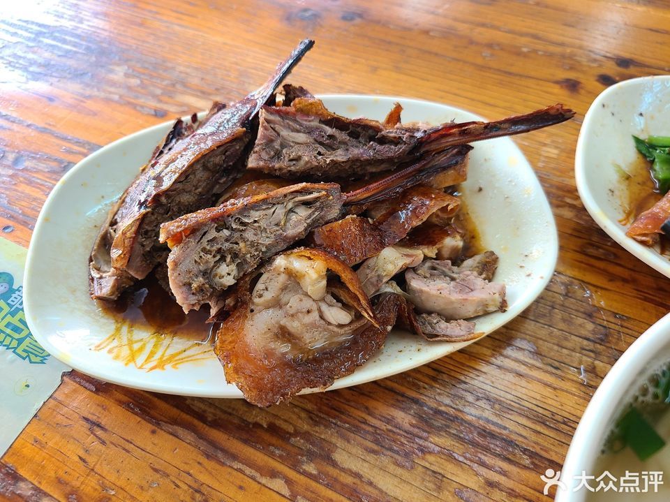 荣记东莞烧鹅第一国际店