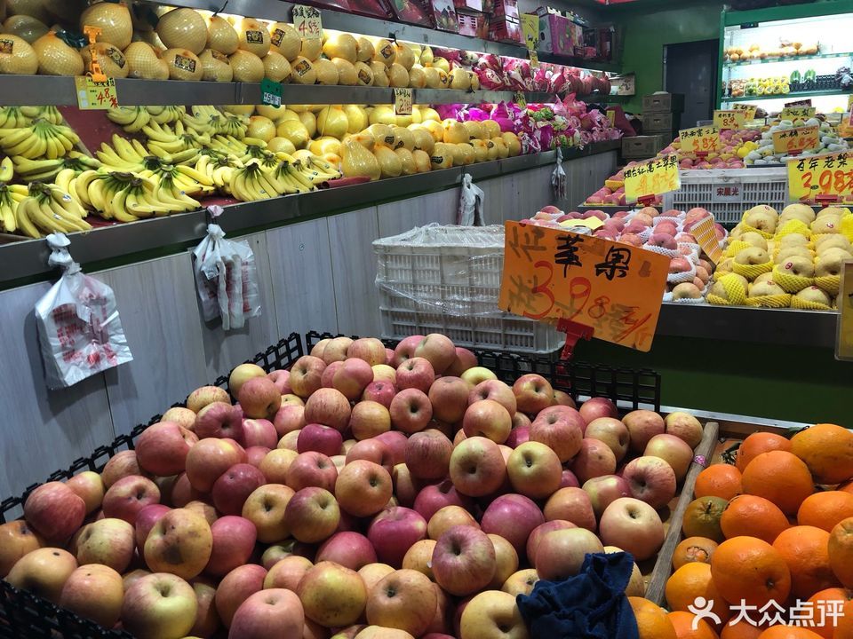 兄弟缘果业(枫景苑店)