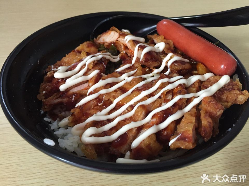 蜜汁沙拉脆皮鸡饭图片