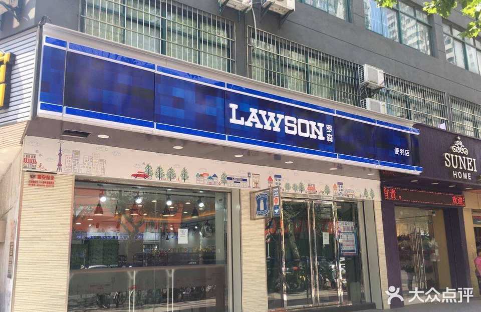 【福寿大街超市】地址,电话,路线,周边设施_360地图