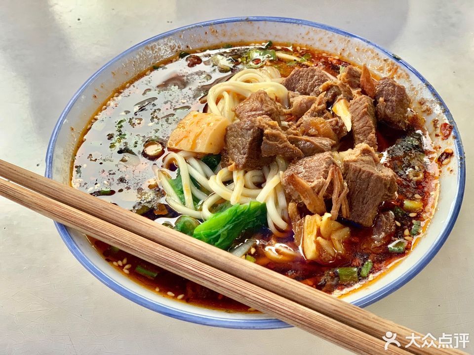 贵贵牛肉面