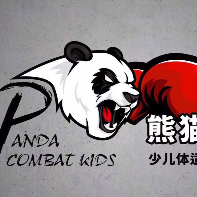 怎么走,在哪,在哪里,在哪儿):天津市西青区华苑迎水道148号熊猫格斗