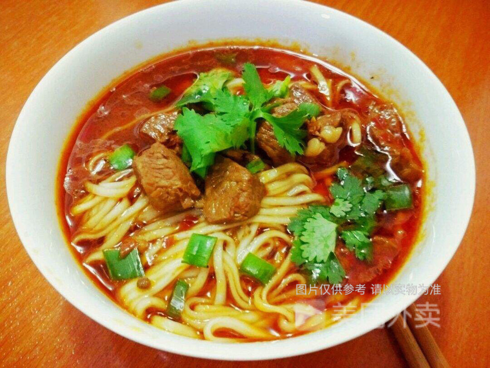 麻辣牛肉面图片