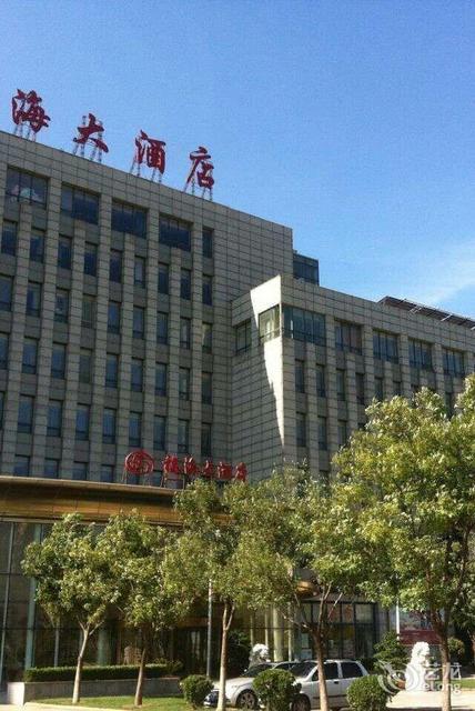 天津福海大酒店