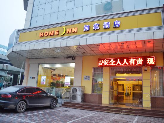 石家庄如家酒店图片